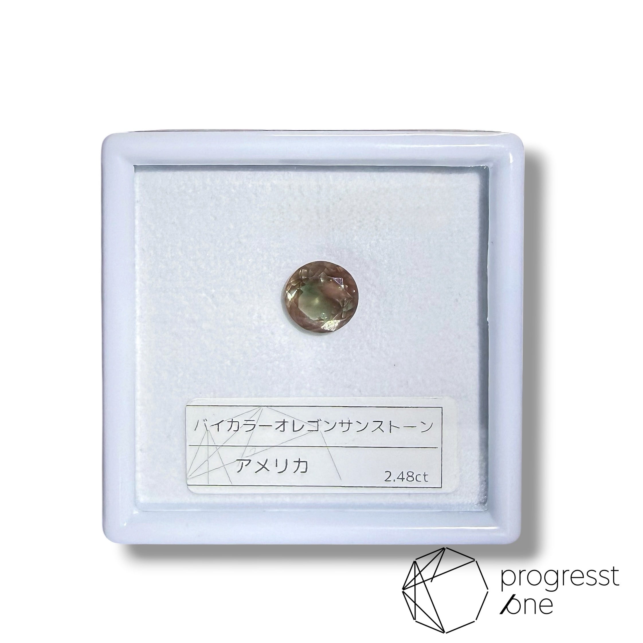バイカラーオレゴンサンストーン2.48ct | progresstone