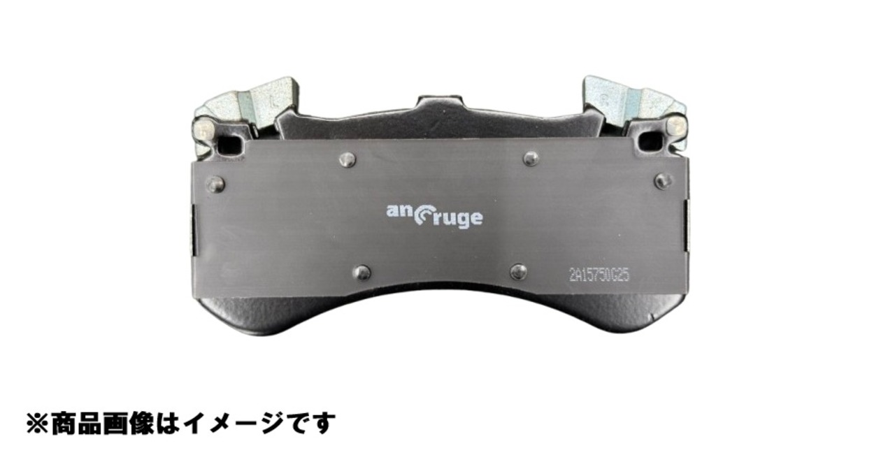 ancruge リア 低ダスト ブレーキパッド MINI R56 ME14/MF16 SR16/SU16 等