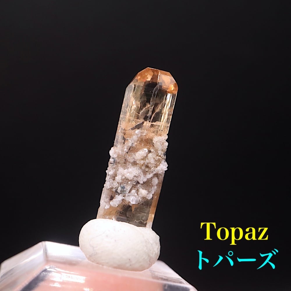 トパーズ 結晶 0.6g TZ458 鉱物 原石 天然石 | 鉱物 天然石 American