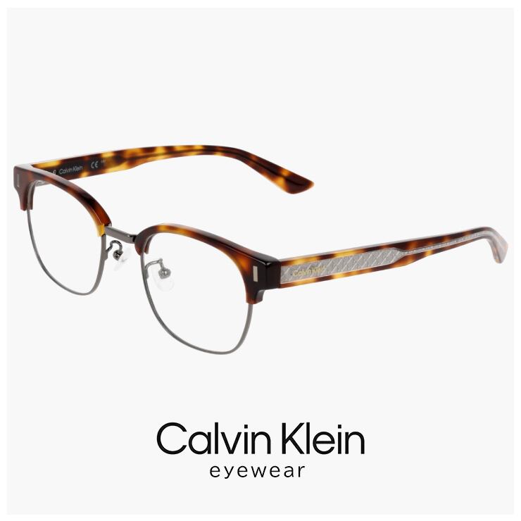 カルバンクライン Calvin Klein | 【サングラスドッグ】メガネ