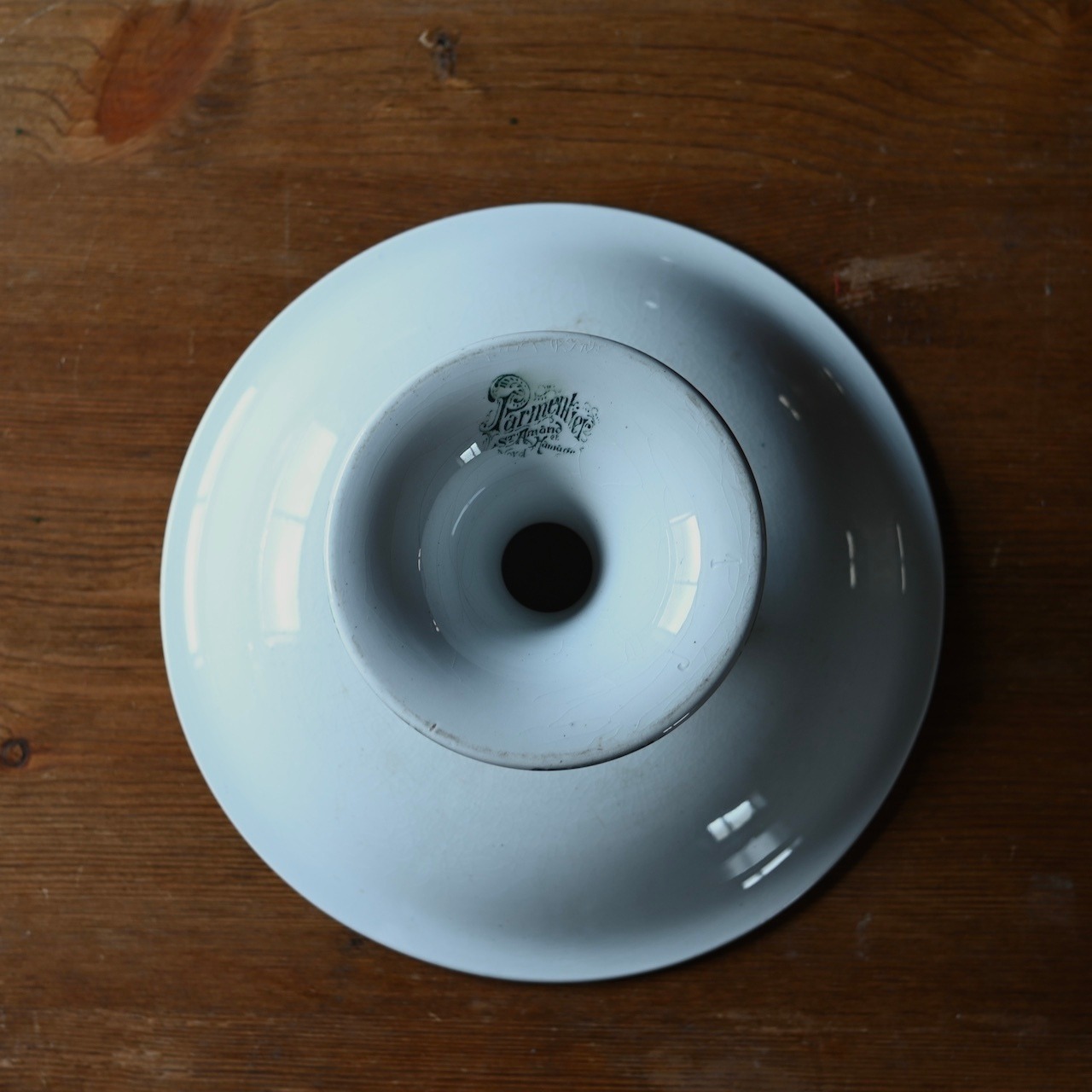 Saint Amand  Compote / サンタマン コンポート〈 フランス食器・ ケーキスタンド・皿・フランスアンティーク・アンティークプレート・ブロカント・ヴィンテージ 〉113611