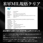 Hy+ Pixel8 耐衝撃 ケース ピクセル8 カバー ストラップホール 米軍MIL規格 クリア 衝撃吸収ポケット内蔵 TPU ケース 透明クリア