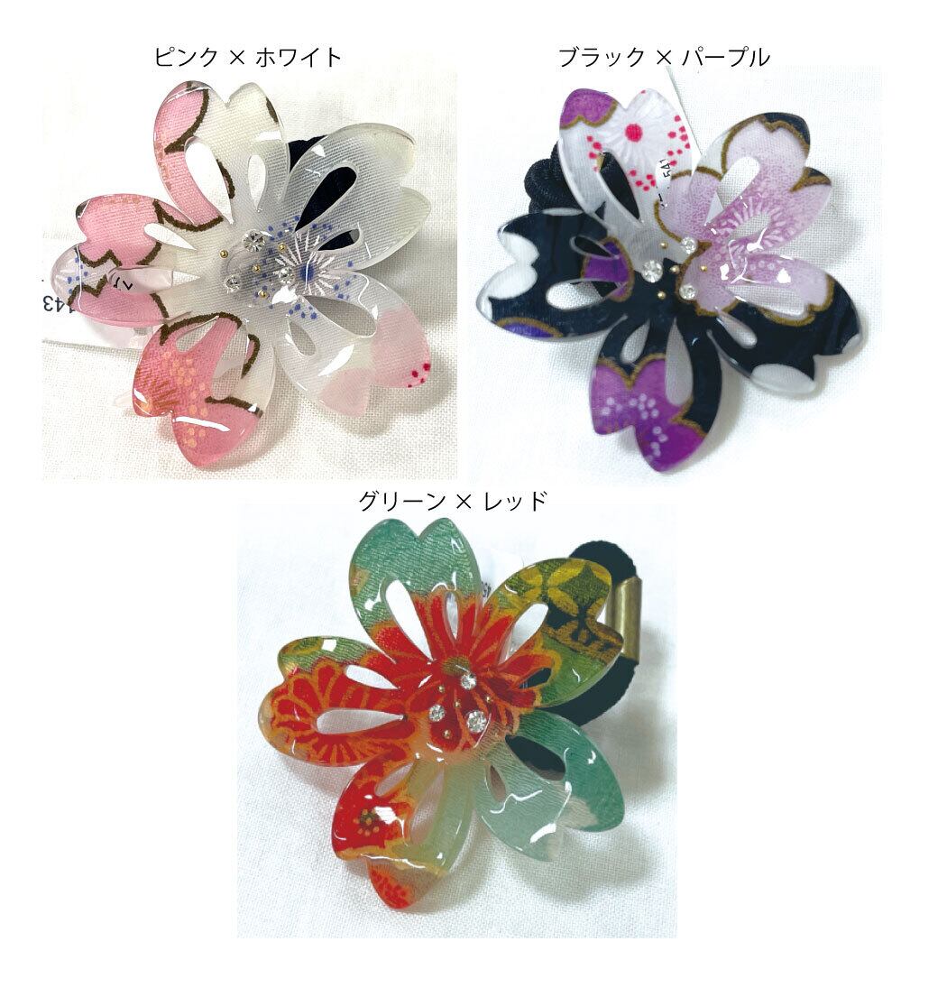 作り帯とセットで！（帯上げ付き）　大衆演劇　日本舞踊　振袖　押切もえプロデュース 藤桜華の会 第22回 定期ライブ公演 華舞台 | 福岡アジア美術館