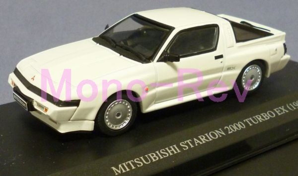 DISM7454 三菱 スタリオン 2000ターボEX (左ハンドル) 白 | 絶版 