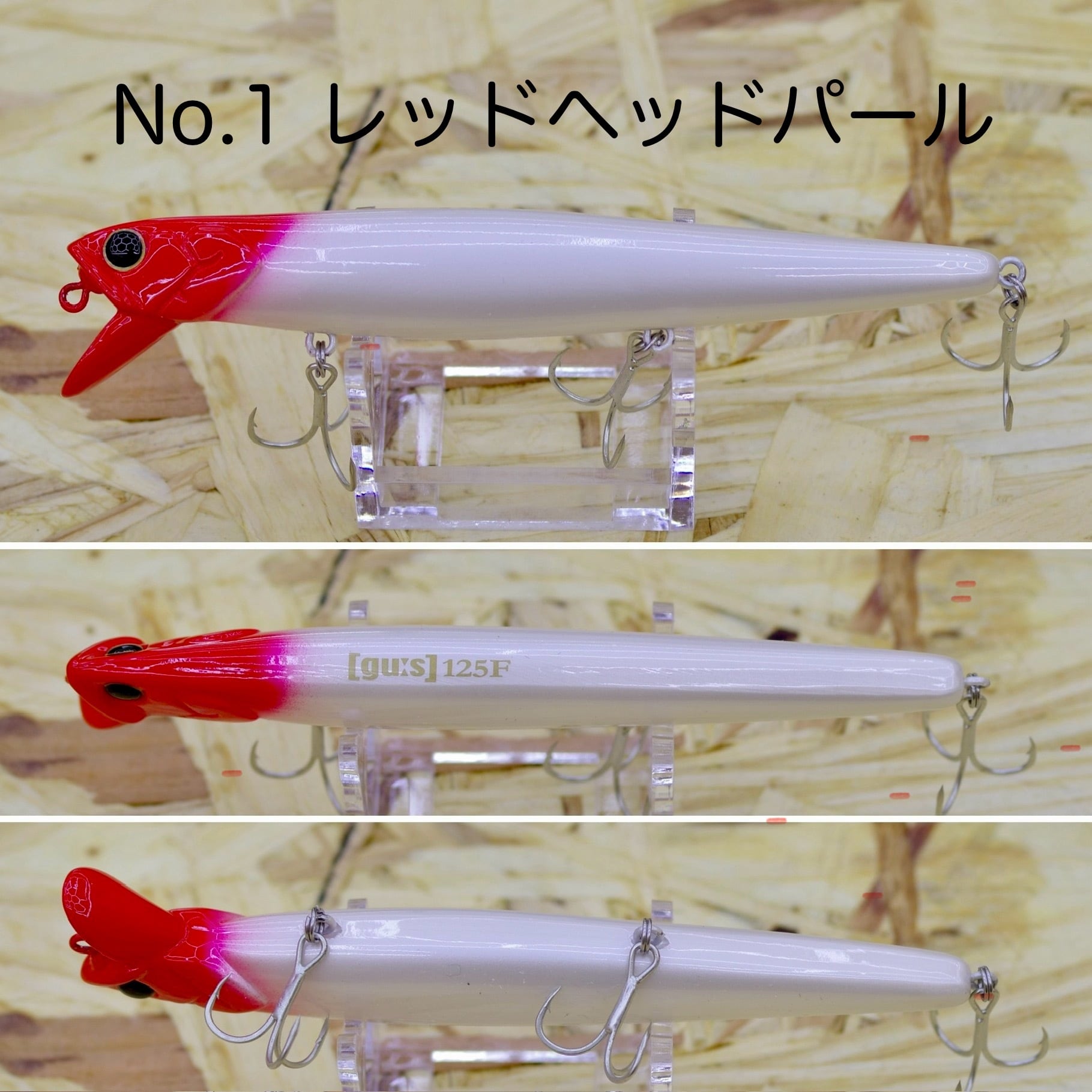 HUMP オンラインショップ