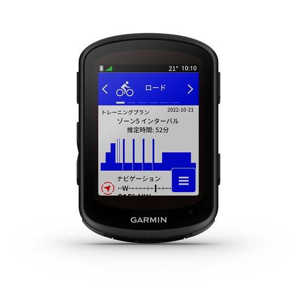 GARMIN Edge 840 Solar