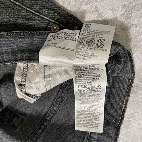 【W30 L32】 コロンビア製 japan levi's black 569 詳細写真7