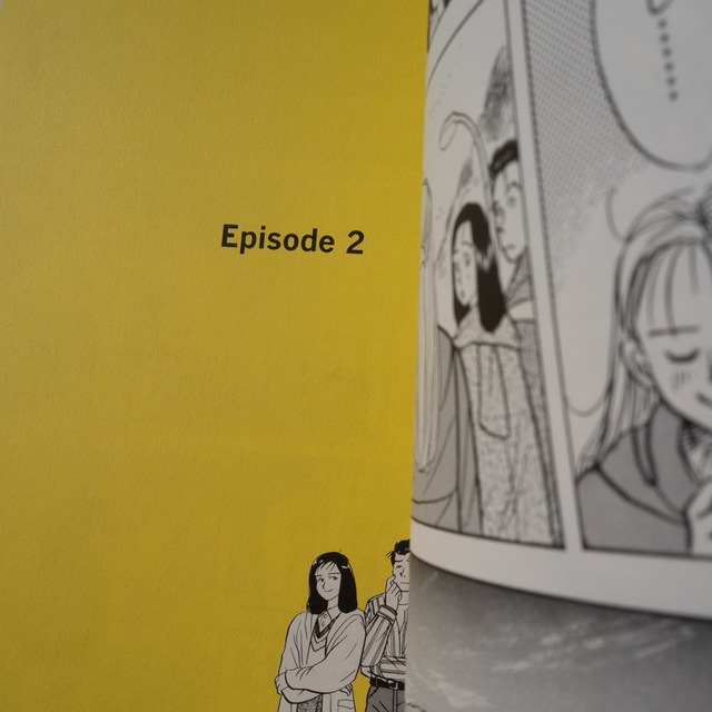 "Believe You" vintage Book