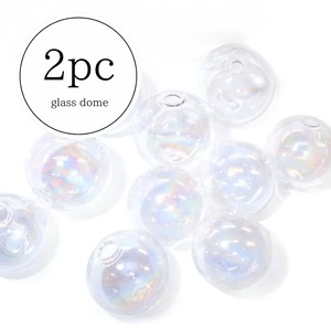 【P126】ガラスドーム  オーロラ 2個