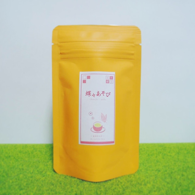 【イベント限定】木の芽ながし　リーフ30ｇ／袋入り　【香り焙煎くき茶／牧之原産】