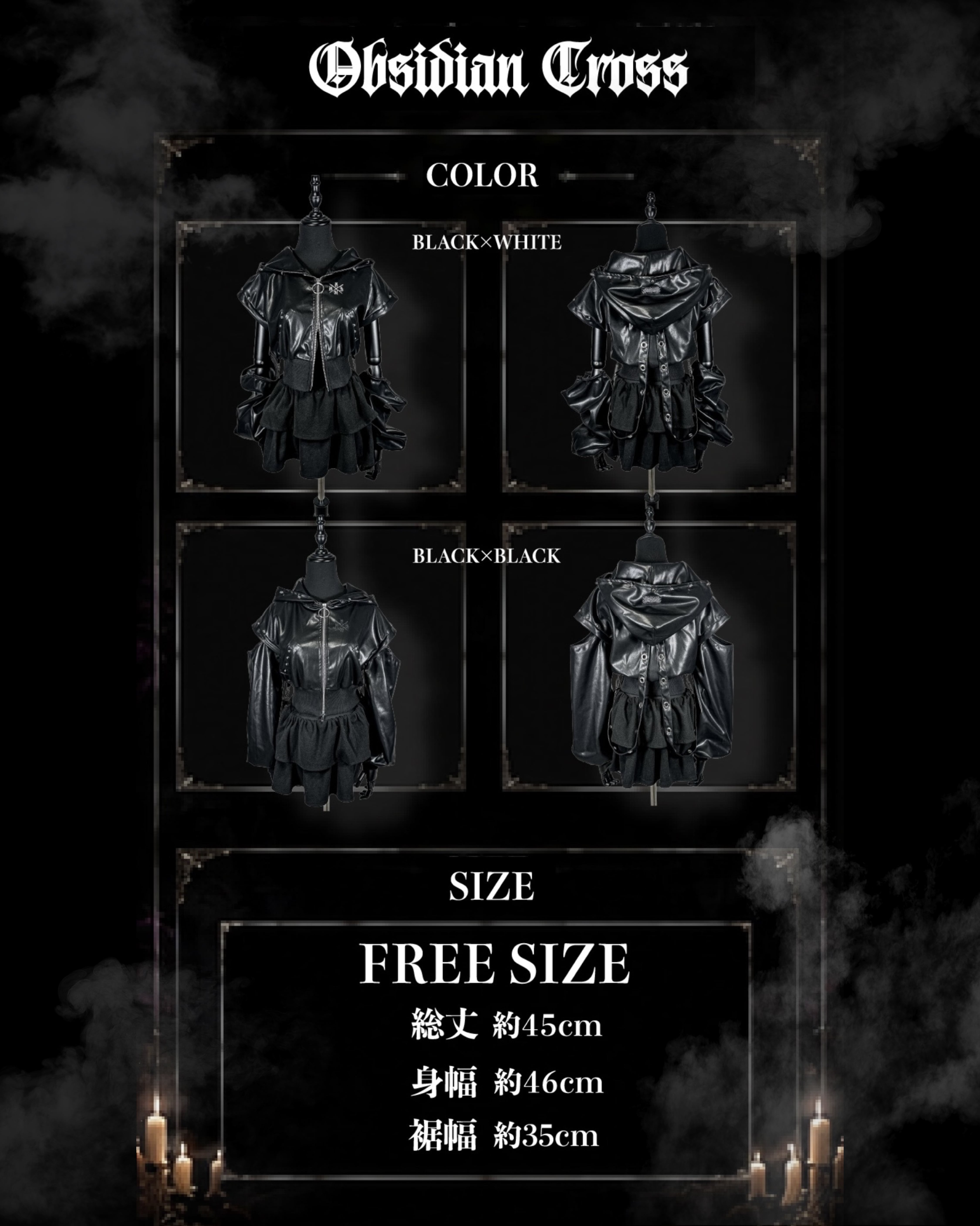OBSIDIAN CROSS」 | KRY clothing