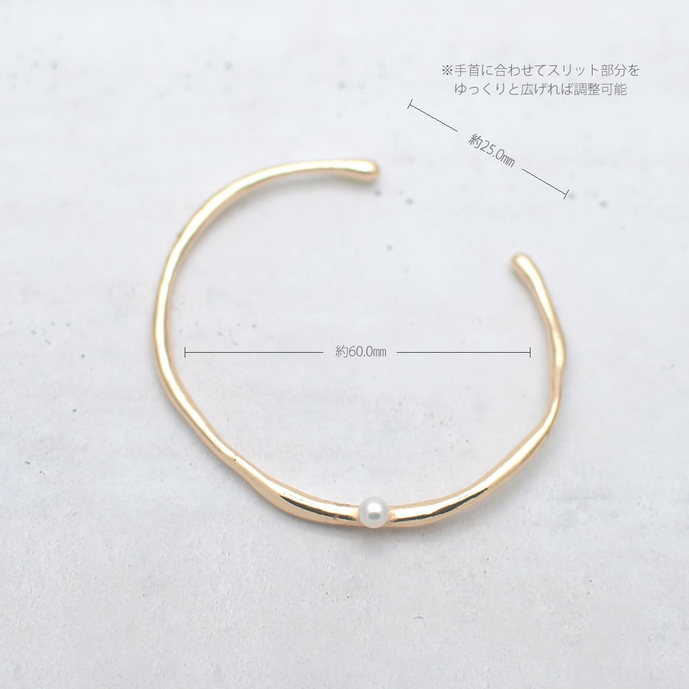ゆらぎライン 真鍮製バングル 淡水パール ラウンド 上質 / br-025