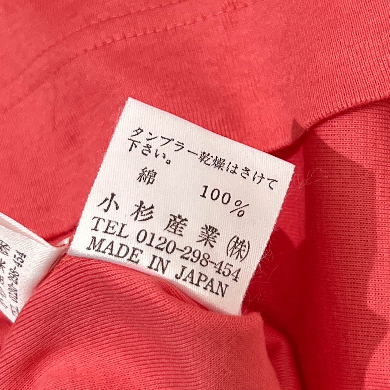 KENZO GOLF ケンゾー フローラル 刺繍デザイン 天竺 ポロシャツ 1/ピンク系 レディース ビンテージ