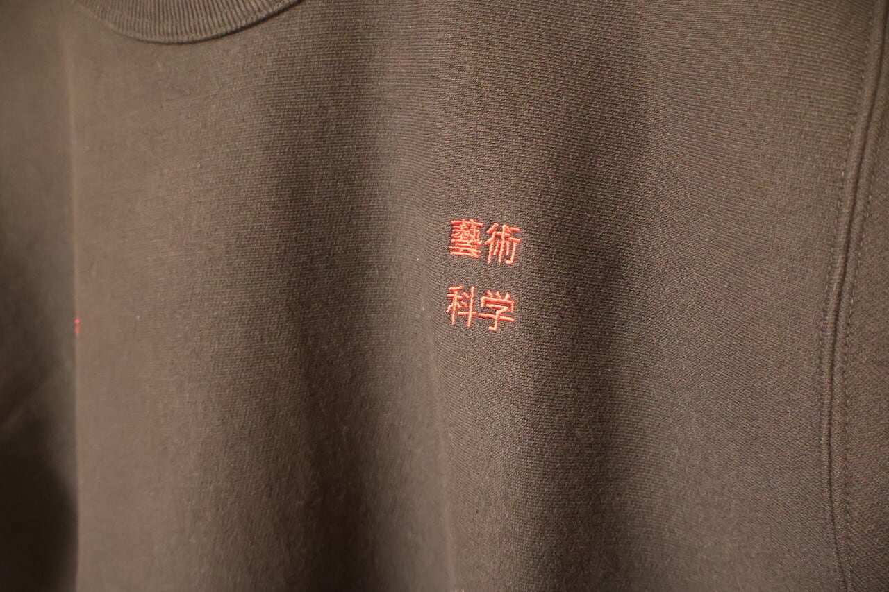 TACOMA FUJI RECORDS / 藝術科学思想自然 SWEAT SHIRT | castlerock