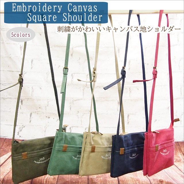 撥水加工ナイロンふんわり軽いリュック 背面クッション素材 大きめアウトポケット トリコムーン