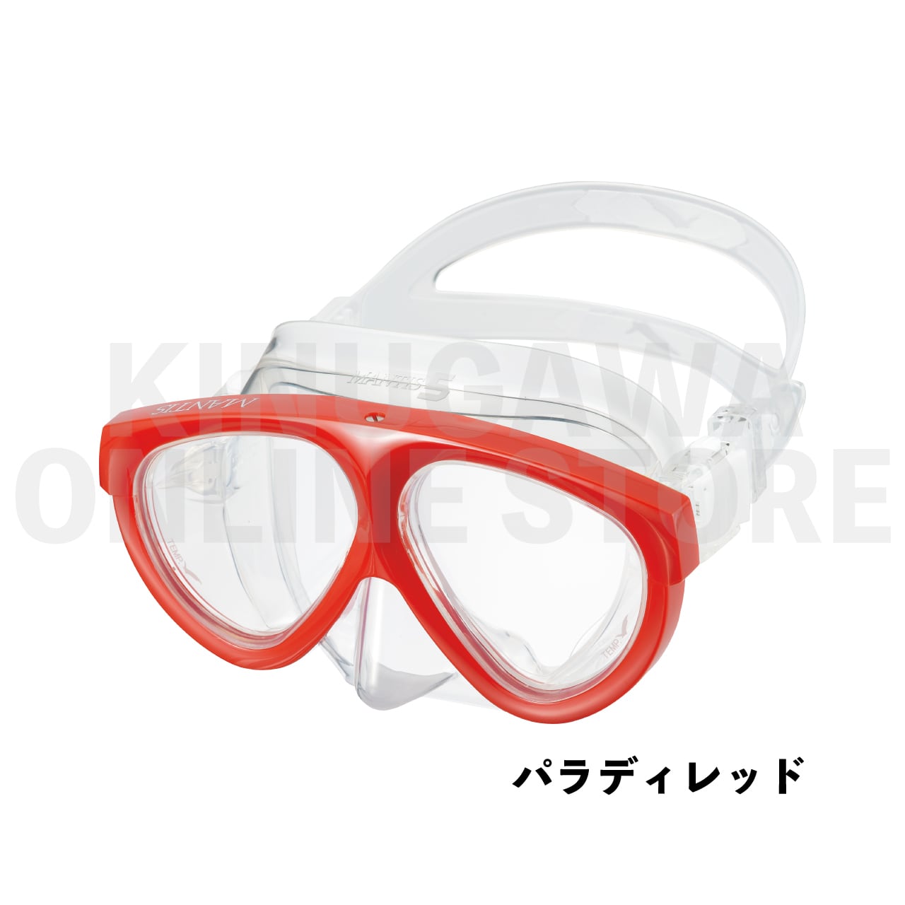 マンティス5 GULL ガル ダイビングマスク | KINUGAWA Online Store