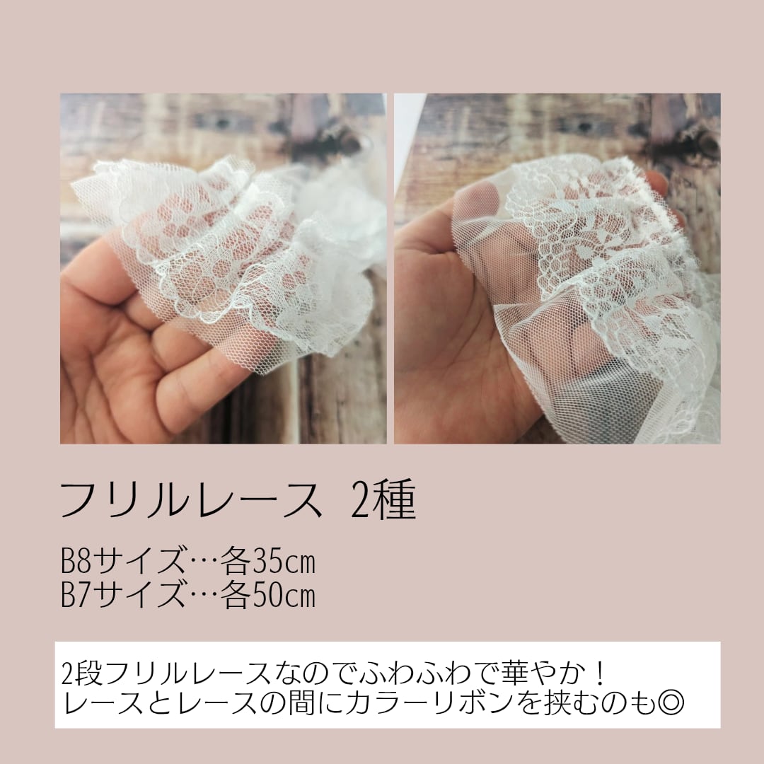 赤/B7スタンドver】トレカケースレースデコ21点キット 硬質ケース L判