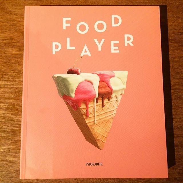デザインの本「Food Player」 - メイン画像