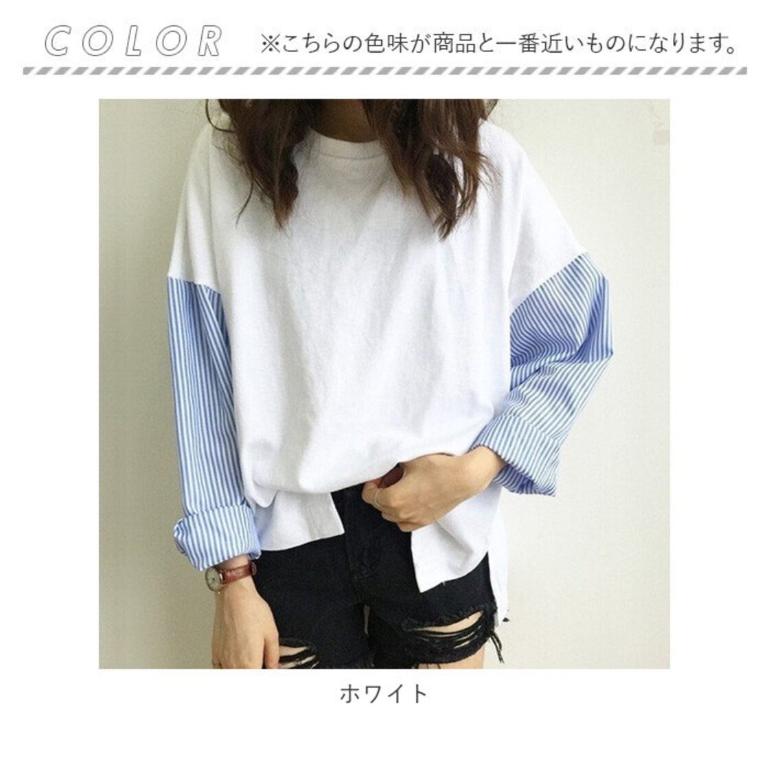 トップス レディース 長袖 通販 カットソー Tシャツ シャツ ブラウス 
