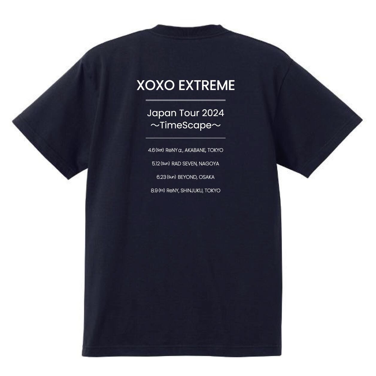 xoxo様 ご確認用 刻む