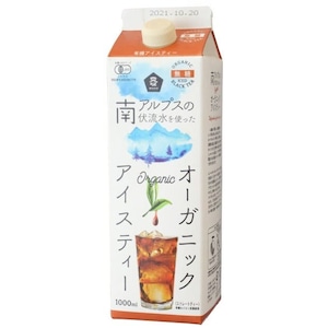 オーガニックアイスティー無糖 1000ml　ムソー