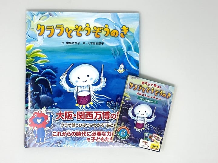 totoro様 ご検討専用 スクエアBOX アトリエジュンコの小物入れ totoro