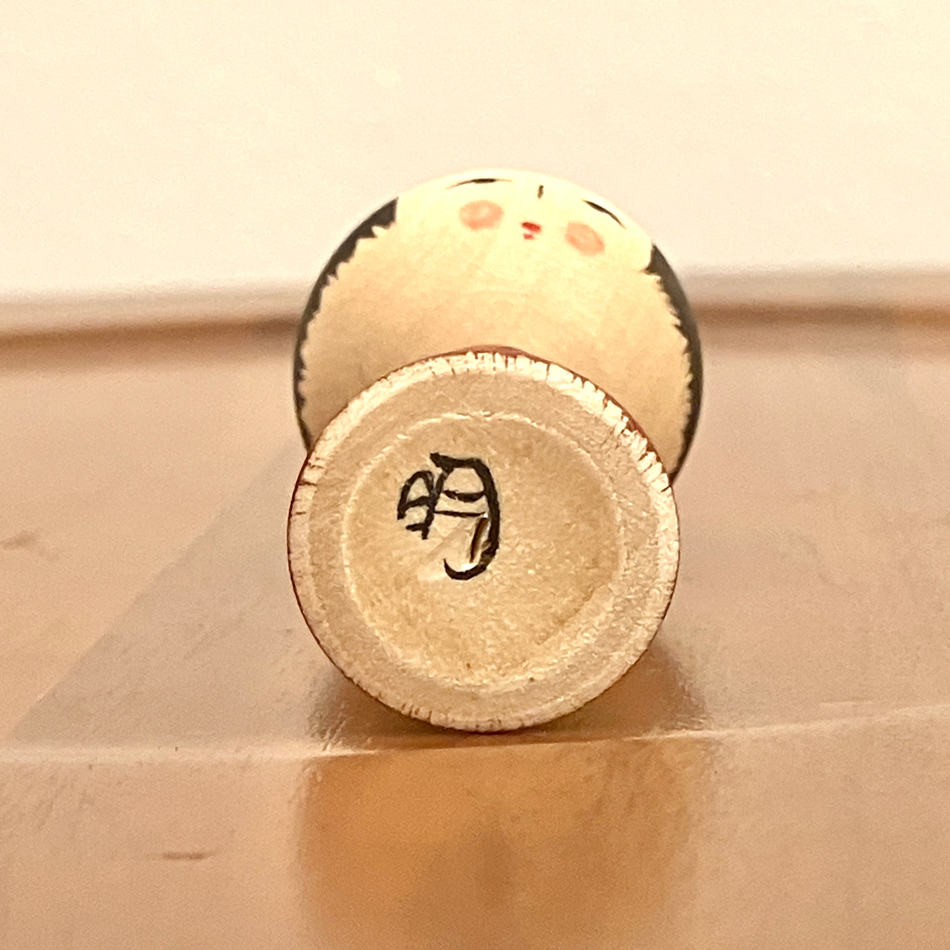鈴木明工人：作並系】1.6寸 キャンディさん こけし（茶）：5㎝ N6AS