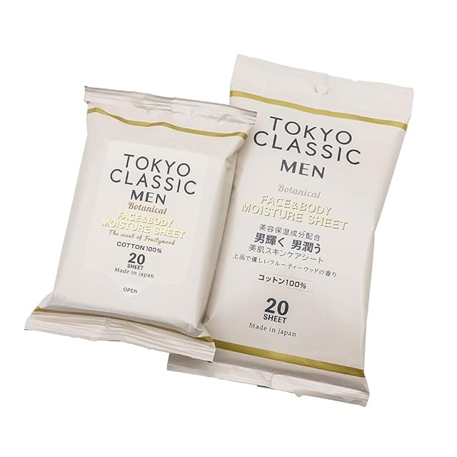 Dr.PUR BEAUTE #2 BLUE SHAVE WASH | Pay ID