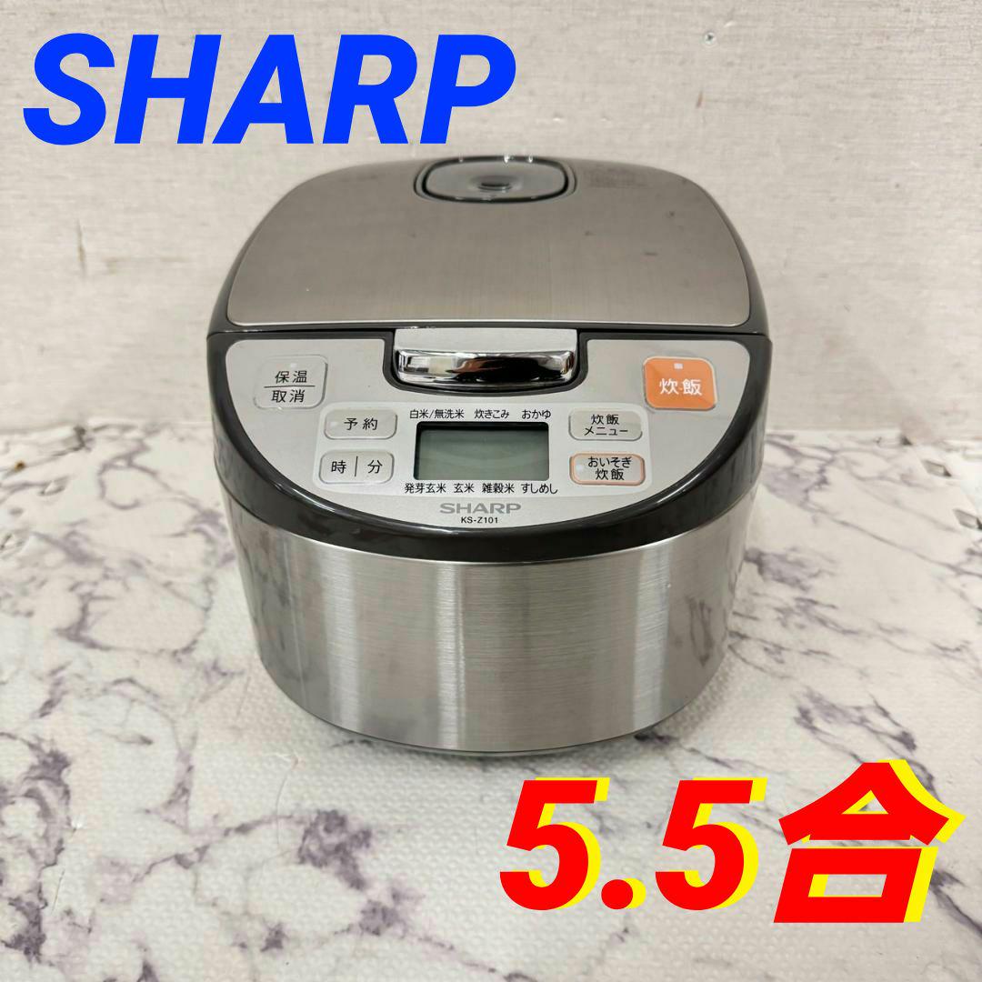 品】SHARP ジャー炊飯器 セール 5.5合(1L)タイプ KS-Z101-S SHARP