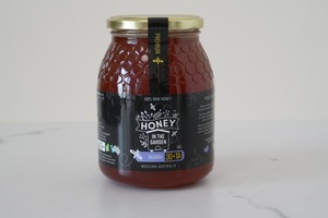 HIG Marri 1kg
