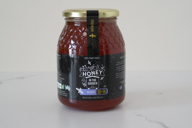 HIG Marri 1kg