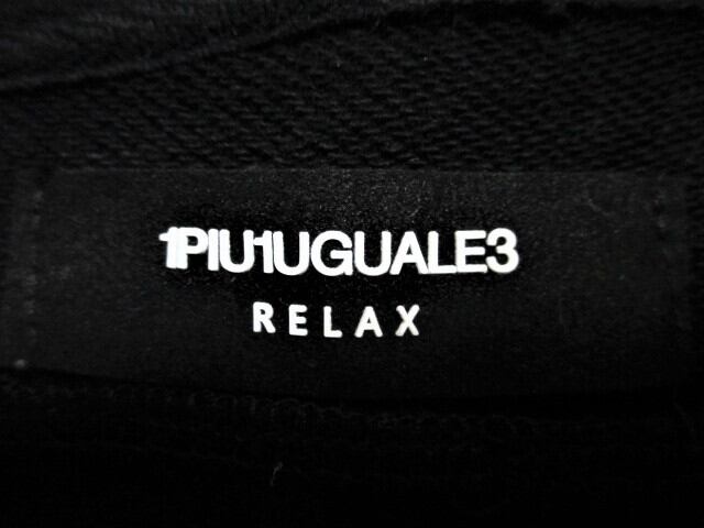 1PIU1UGUALE3 RELAX ウノピュウノウグァーレトレリラックス ロゴ
