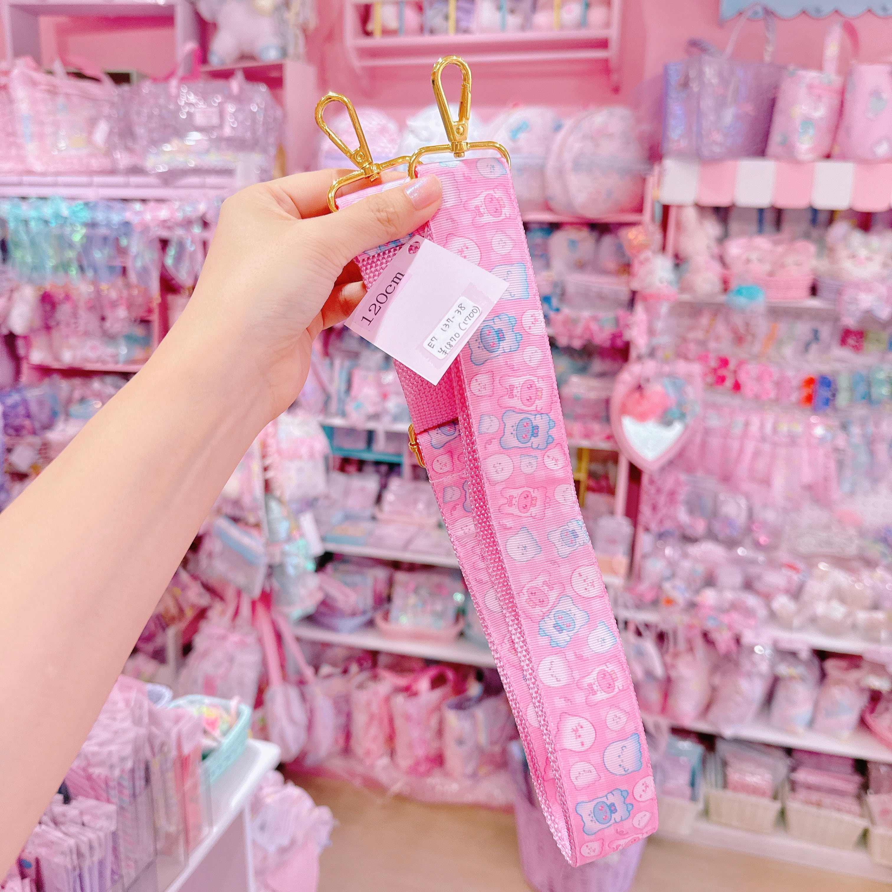 【E7】137-38ショルダーひも(120cm)