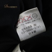 社交ダンス 衣装 スタンダード スカート レッスンウェア レディース 黒 フォーマル SEKINE セキネ 練習着 レース シンプル かわいい 上品 ポリエステル ポリウレタン セクシー ストレッチ 高品質 モノトーン カジュアル ダンスウェア 練習用 レディースファッション スカートスタイル 美しい ラグジュアリー ダンス衣装 フレアスカート