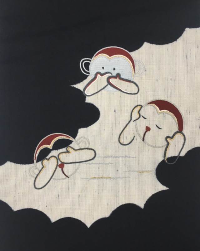 三猿 見ざる 言わざる 聞かざる 洒落帯 袋帯 帯 正絹 紬 刺繍 金糸 猿 さる サル 黒 赤 緑 アイボリー 未使用 送料無料 着物さと