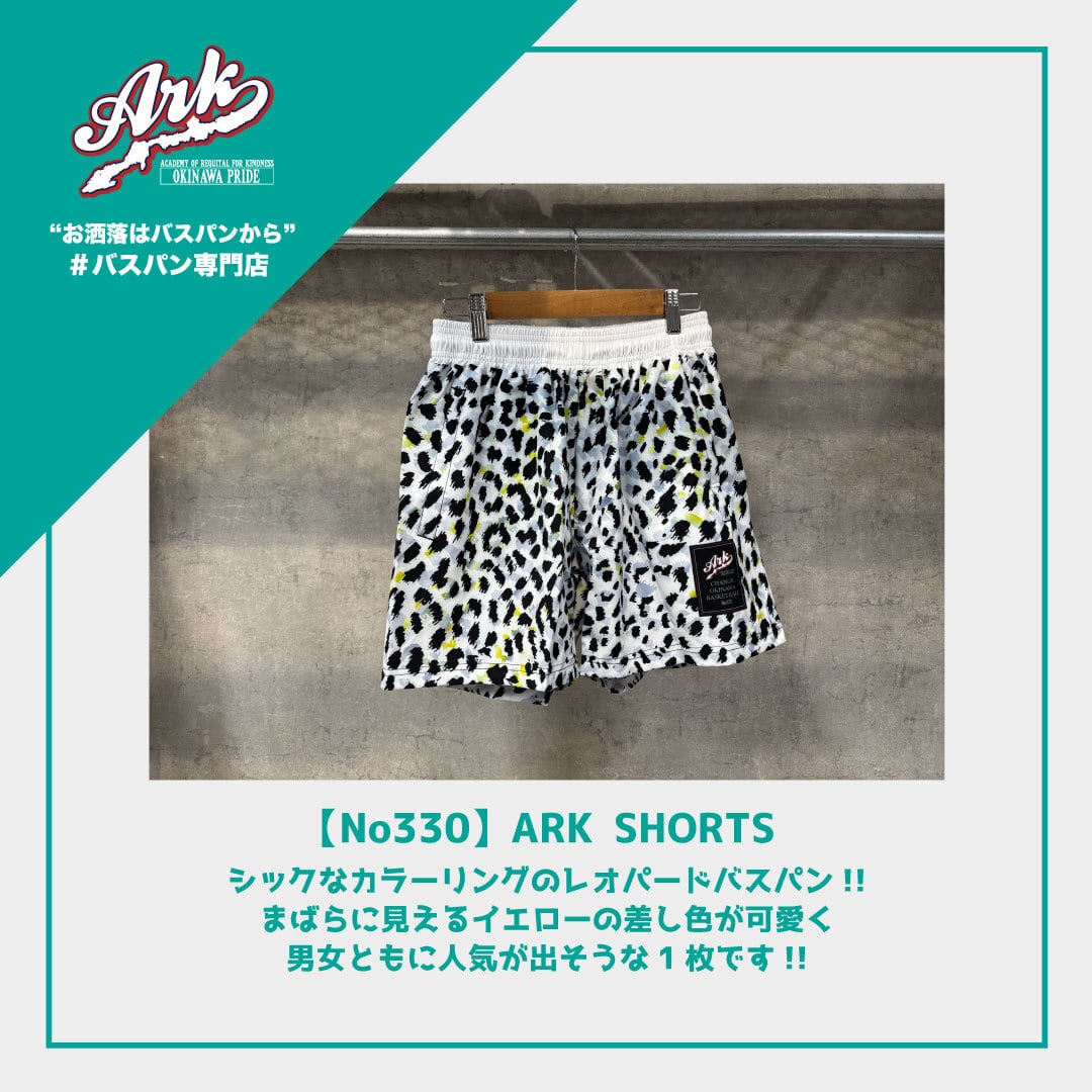 nttシャイニングアークス　短パン No330】ARK SHORTS | ARK OKINAWA