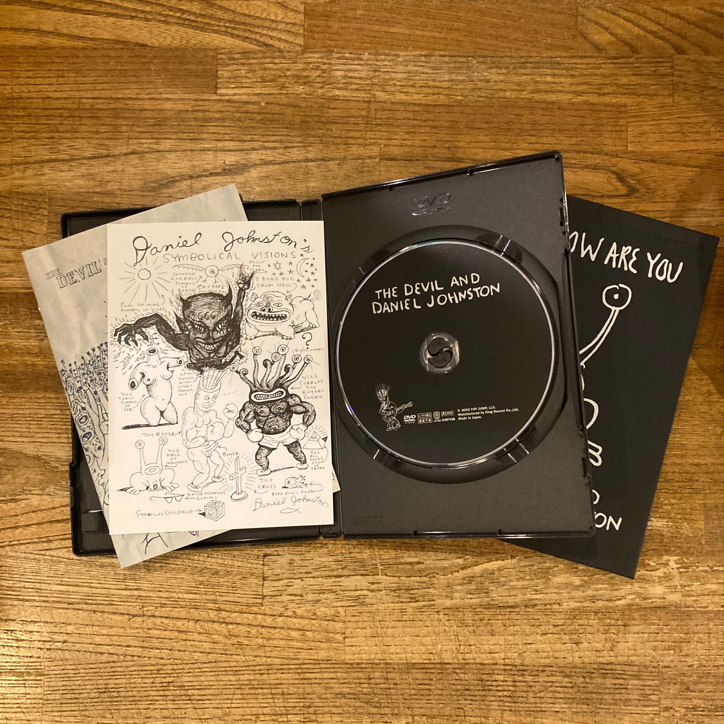 悪魔とダニエル・ジョンストン The Devil and Daniel Johnston 【 DVD