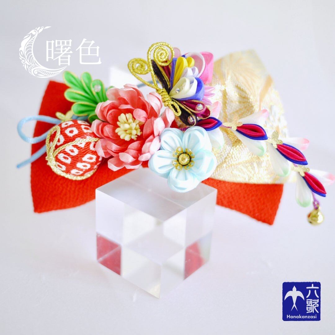 【曙色】リボン飾り・バレッタタイプ