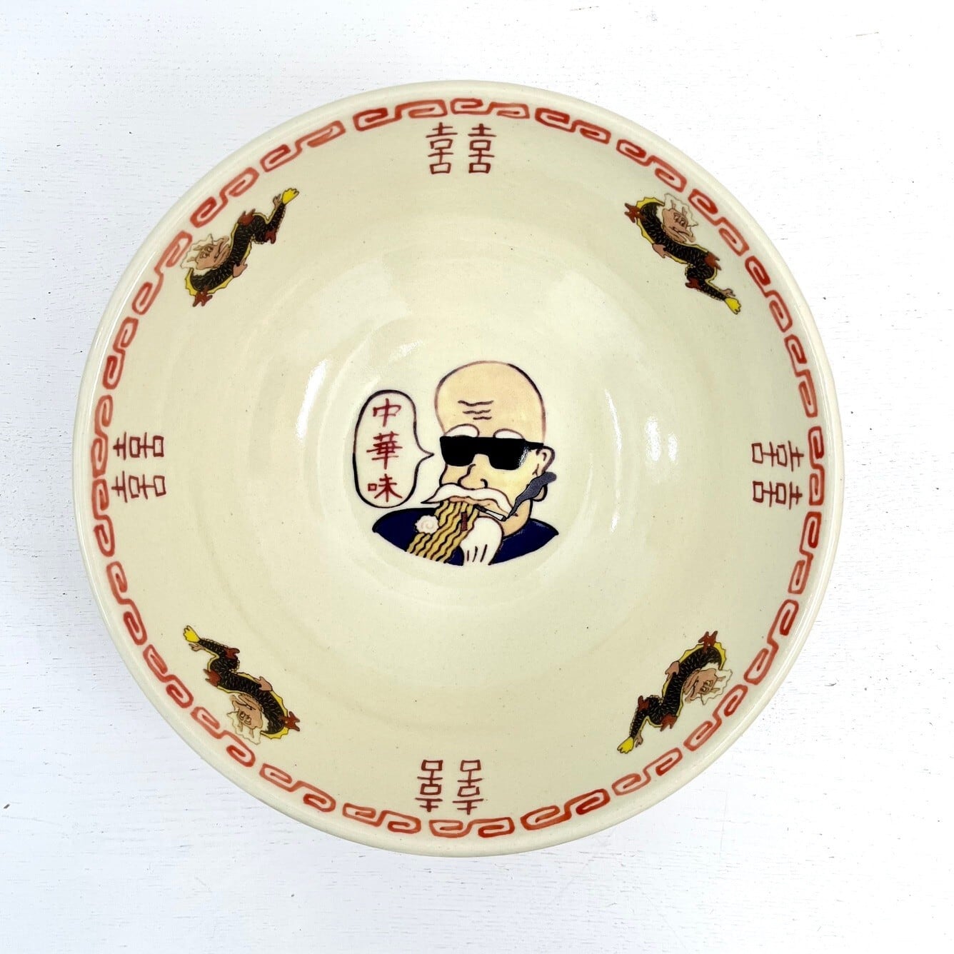 [新品未使用] DAISAK FOX フォックス中皿 新品未使用] DAISAK FOX フォックス中皿