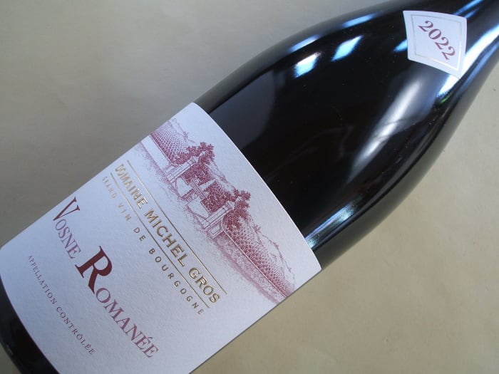 ヴォーヌ・ロマネ 2022年 ミシェル・グロ | 【ワイン専門通販】静岡