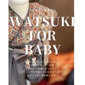 roseestudios様専用【受注製作】Roseestudios様専 南フランス系18世紀風 3 WAYs 70 80 Baby 袴　