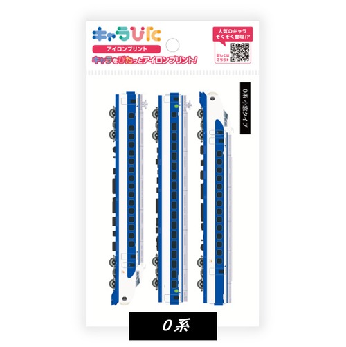 アイロンプリントシート　はがきサイズ