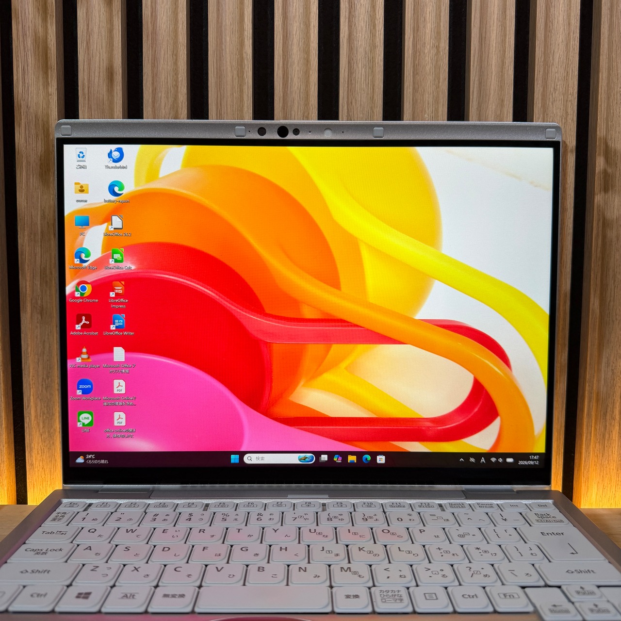 ☘️i7搭載＆タッチパネル‼️レッツノート FV1☘メモリ16GB☘️SSD256GB☘️第11世代☘️14インチ☘️ノートパソコン