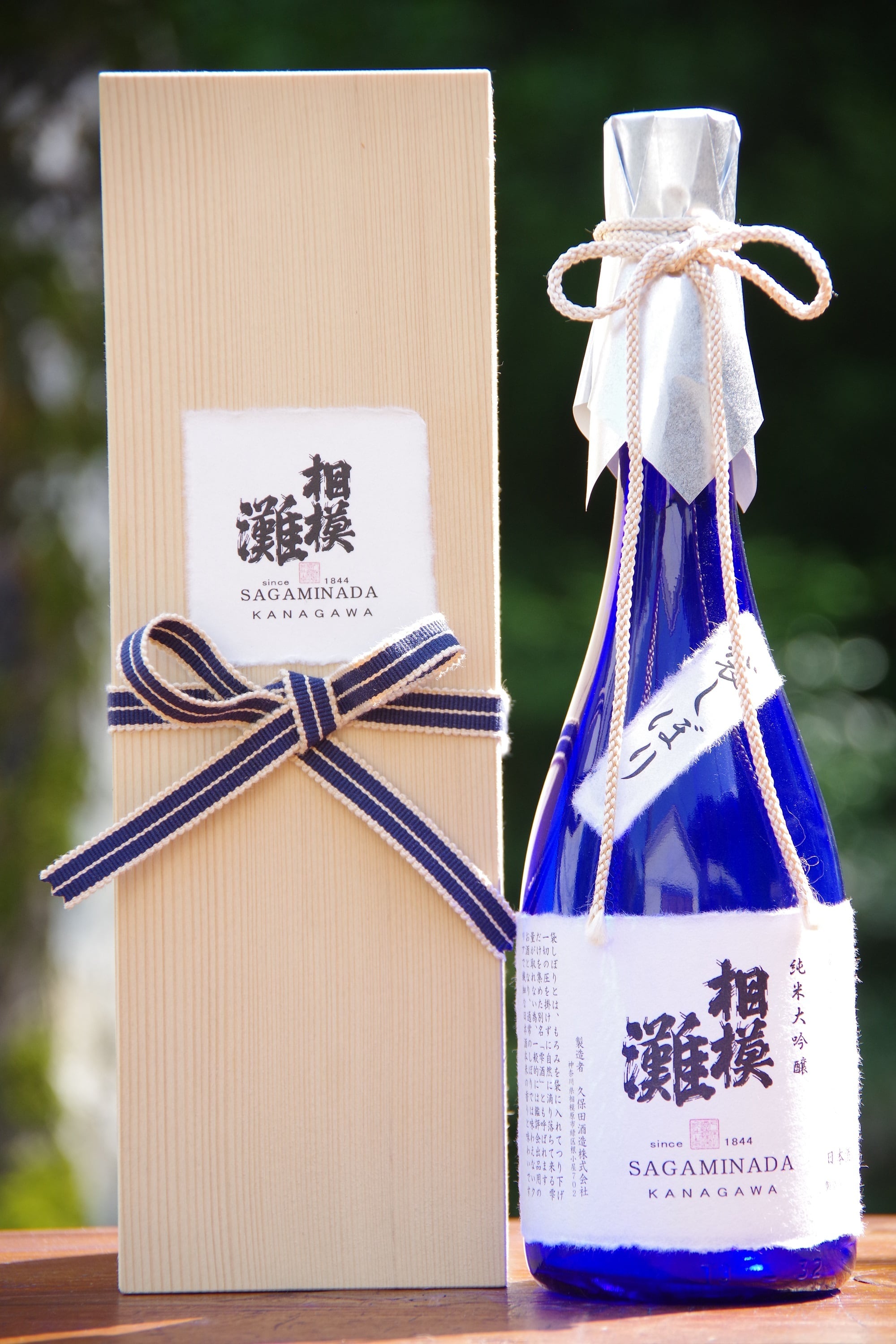 純米吟醸 美山錦 720ml | 久保田酒造株式会社公式オンラインショップ