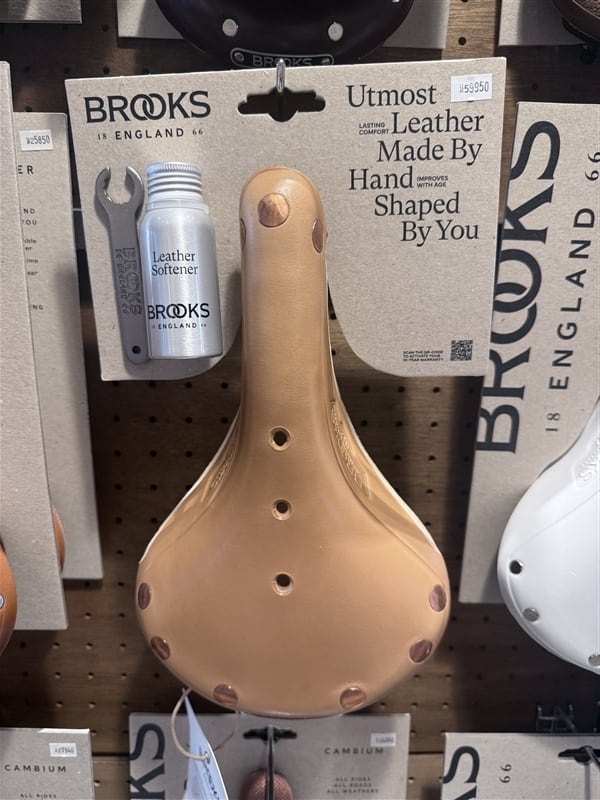 Brooks 