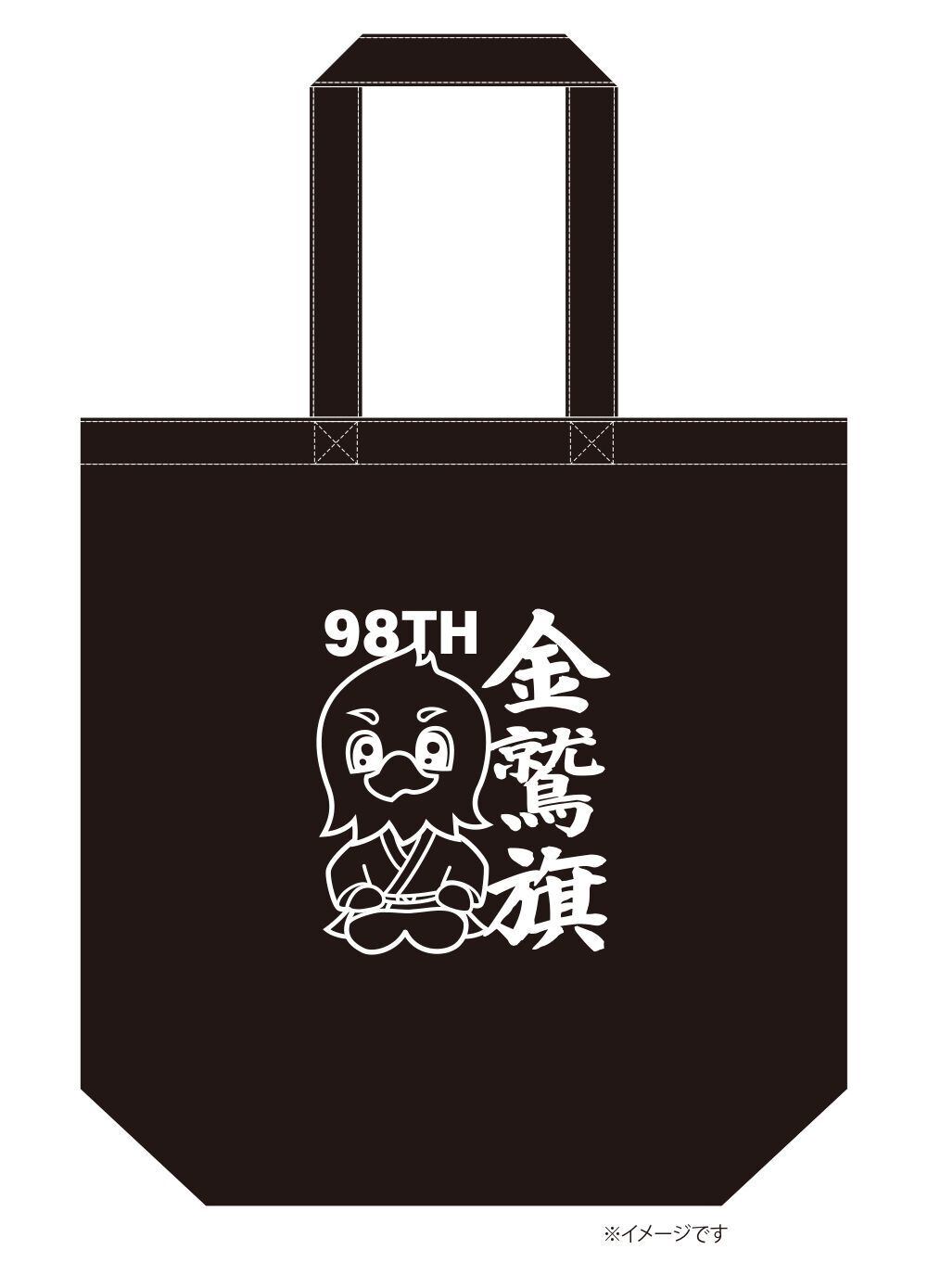 【予約商品:K09】金鷲旗オリジナルトートバック (オリジナルキャラクター)