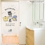 【受注生産】のれん フォレストキャンプ 全３種 幅85×丈150cm