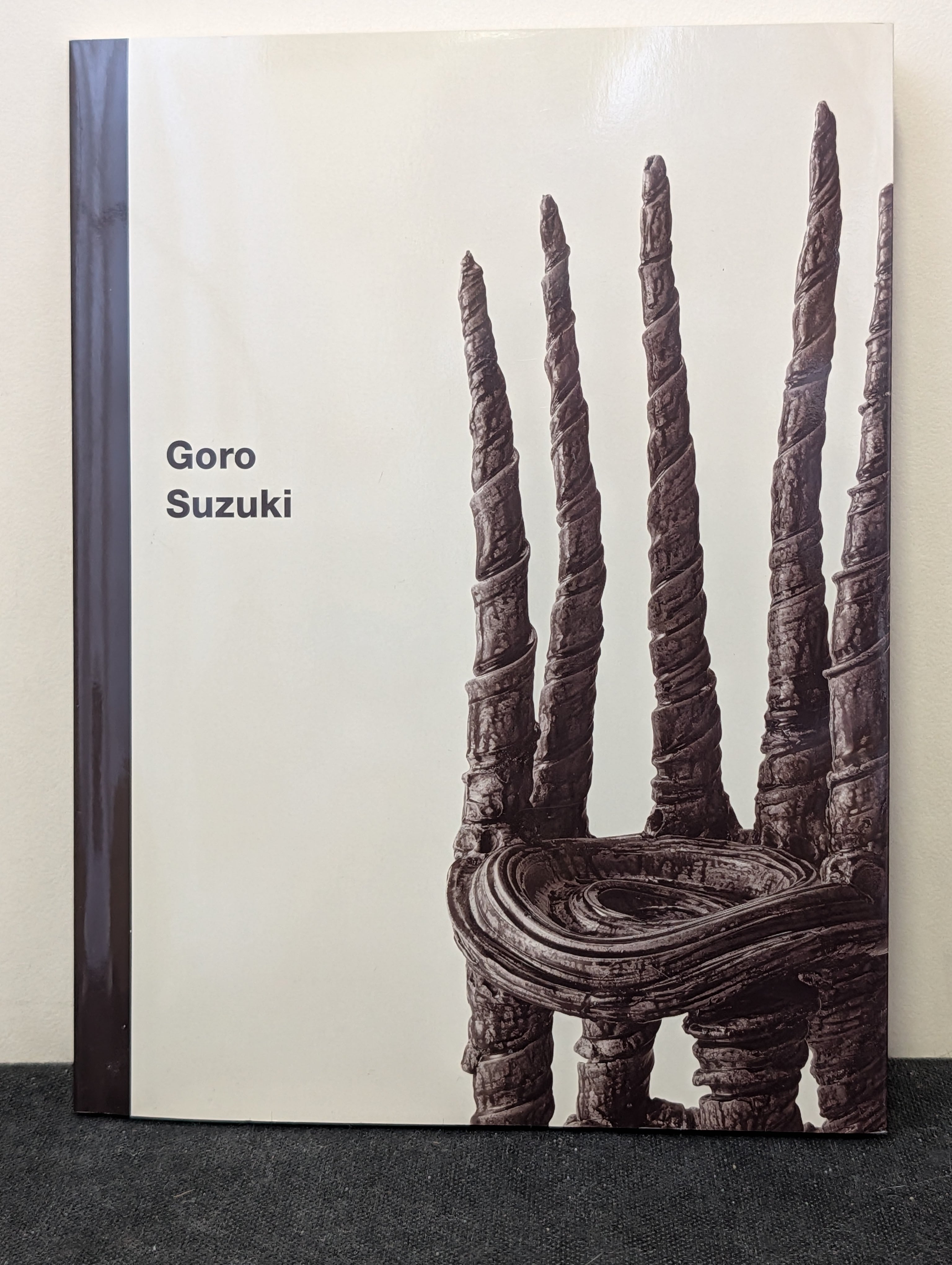 ハンス・コパー展 20世紀陶芸の革新 2009年 展示図録┃古本 | 古本と ハンス・コパー展 20世紀陶芸の革新 2009年 展示図録┃古本 | 古本と