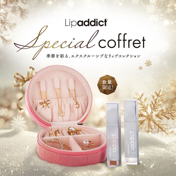 SPICARE リップクリーム・ラッシュアディクトセット 発売記念】SPICARE ハイドロアクアゲル2本＋RasaECO1個 | spoon