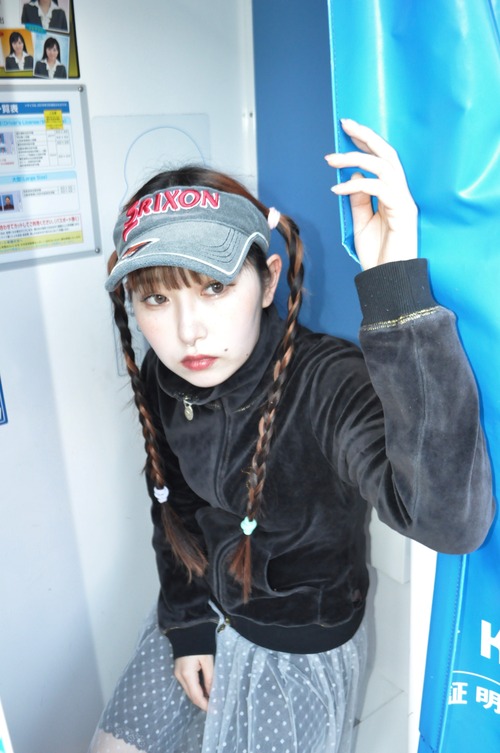 DoReMi Unique Series –  gray sun visor for towel fabric